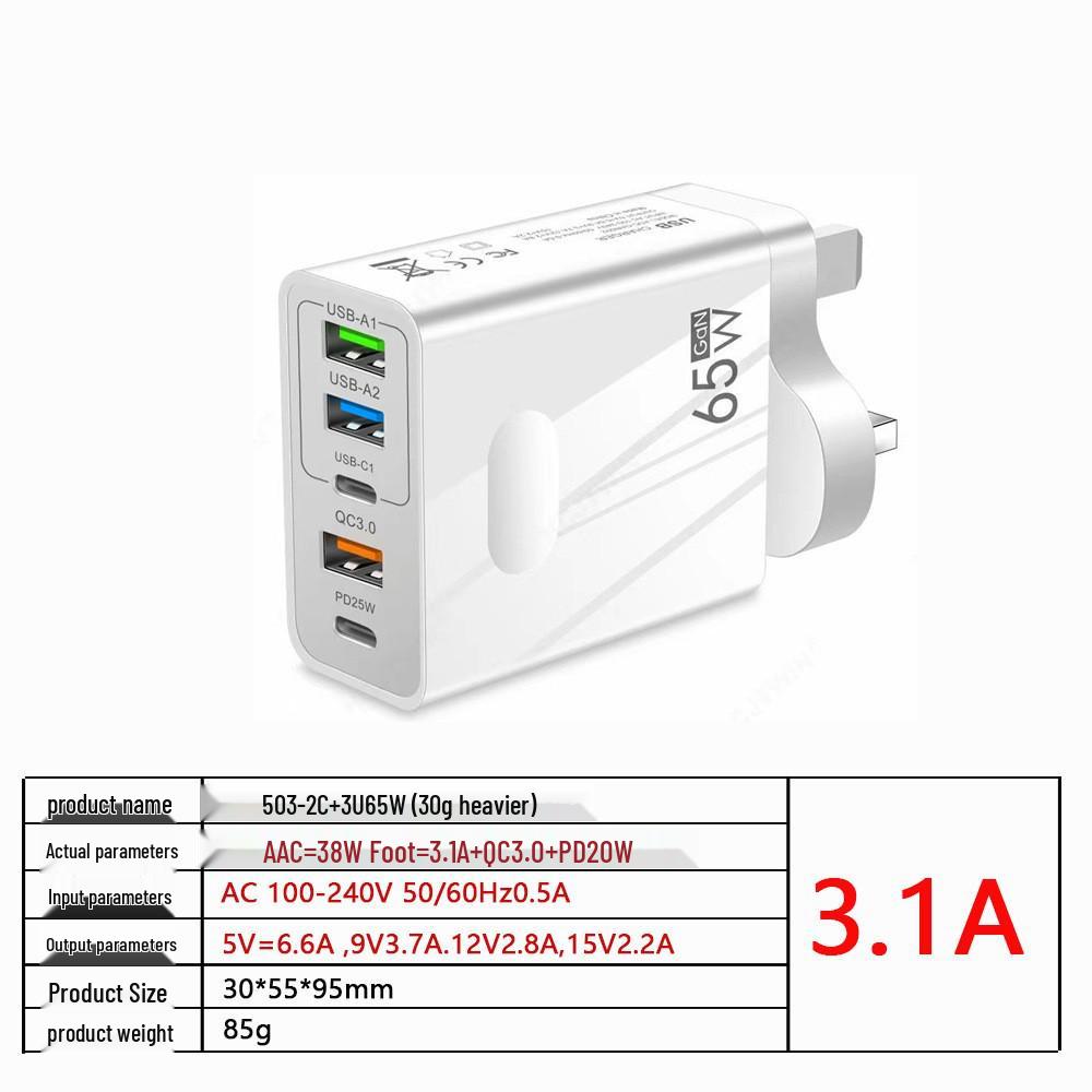 

PD65W Fast Charger: 5V 5A EU/US/UK Multi-Port Adapter with PD+3 USB Ports