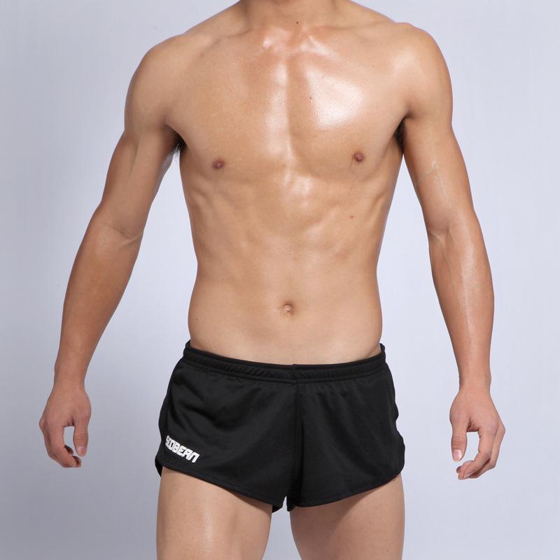 SEOBEAN Fashionable Men's Sports Fitness Casual Shorts