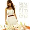 CD NANA TANIMURA If Im Not the oneSEXY SENORITA C AVCD16158B AVEX TRAX 2008 Japan ObiJapanese PopRock Used