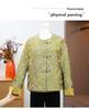 2026 Elegant Floral Embroidered Retro Jacket for Middle-Aged Women