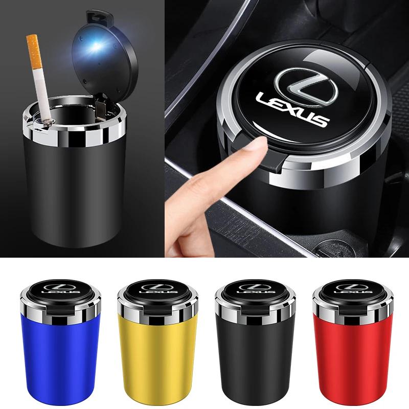Car Ashtrays with LED Blue Light For Lexus F SPORT LBX NX RX 350h 450h ES UX 300e GS GX IS LS LX CT LC Auto Interior Accessories ADW1