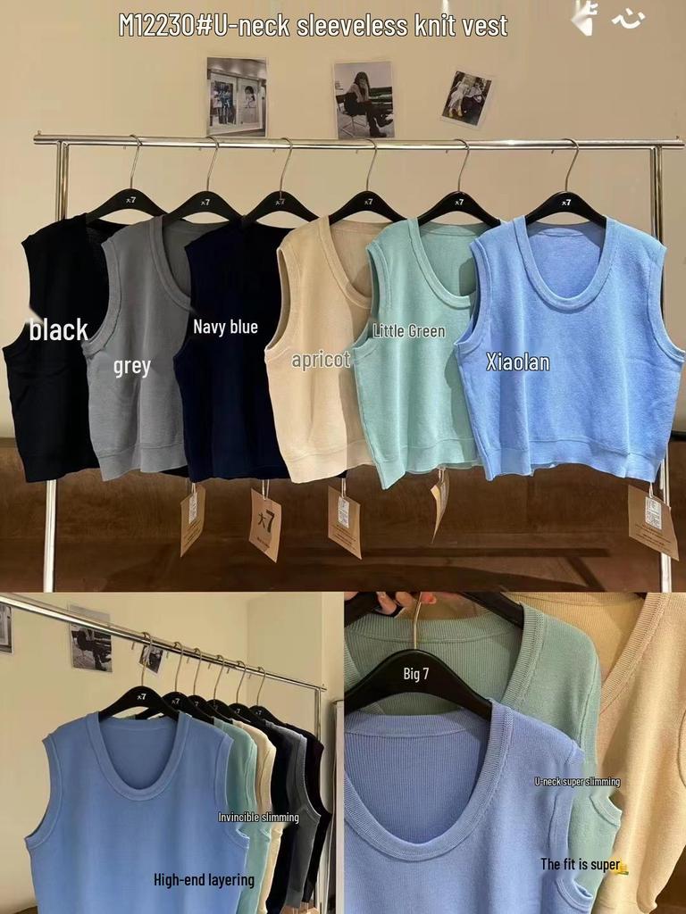 DA7 Women's Loose Plus Size Layered Knit U-Neck Vest - Spring Korean Casual Style