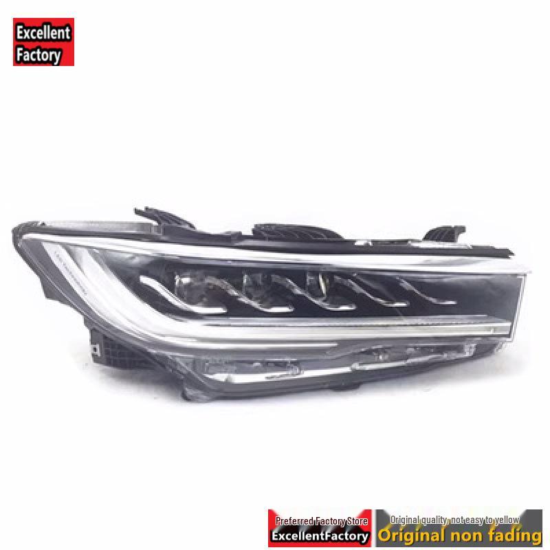 BYD Qin EV 2019-2020 Headlight Assembly with High/Low Beam Combo.
