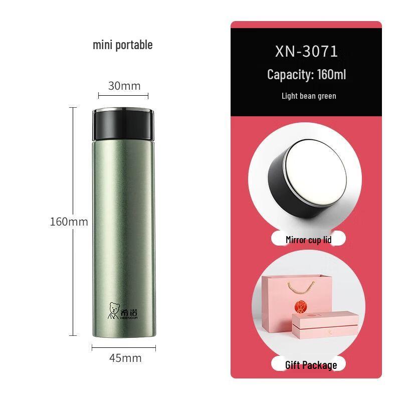 Heenoor Mini Portable Stainless Steel Insulated Cup