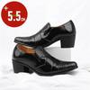 Fashion Men's Slip On Elevator Loafers PU Leather Business Casual Shoes 5.5cm Heel Height Increase Party Wedding Oxford Shoes