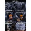 41cm Pain Figures Cartoon Naruto Anime Figure Pain Model Gk Pvc Statue Figurine Doll Collection Car Decotation Children Toy Gift