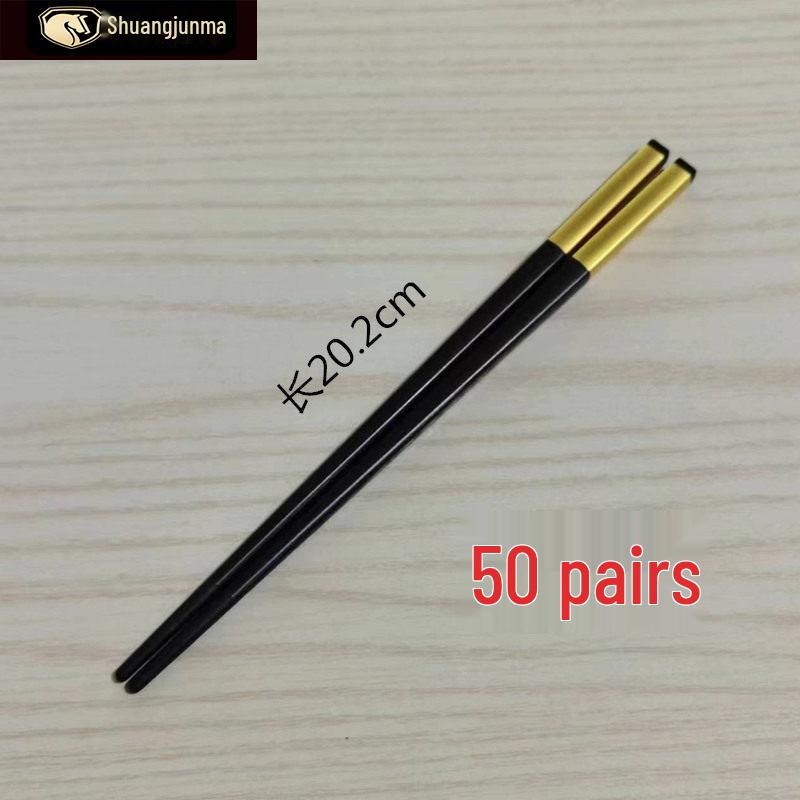 Children's Anti-Slip Alloy Chopsticks