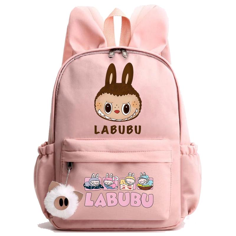 Roztomilý potištěný batoh Student Dospívající Dívka Chlapec Kreslená školní taška Dětská ležérní taška Dětský dárek k narozeninám Dámská cestovní taška Ruksak