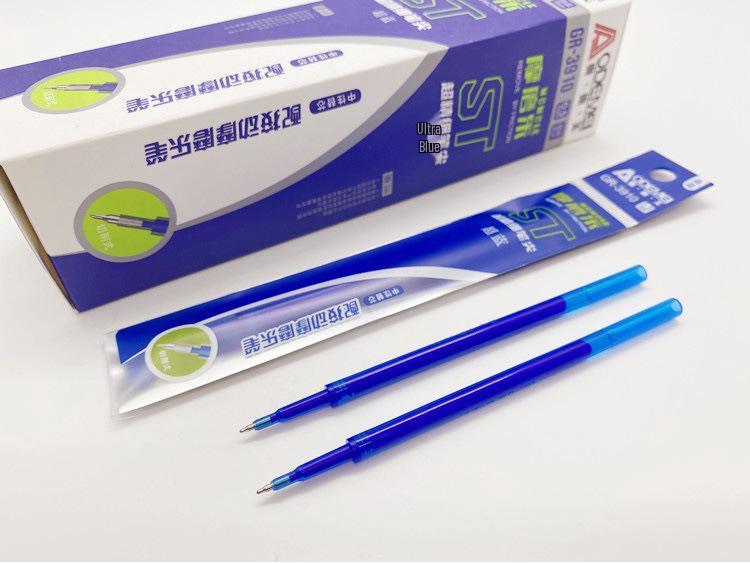 Mofule 0.5mm Click-Action Erasable Crystal Blue Universal Refill Pen