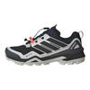 adidas Terrex Skychaser GORE-TEX Nero Grigio Scarpe da Ginnastica da Uomo Core-Black Grey-One IH2799