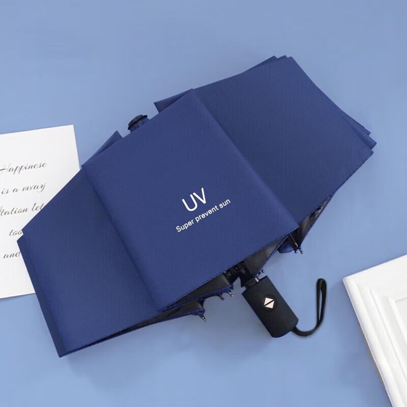 Mido Y3331 Automatic UV Protection Tri-fold Umbrella