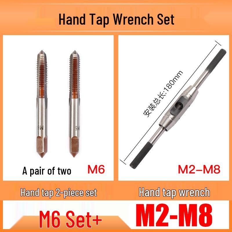 Adjustable All-Steel Ratchet Tap Wrench Set