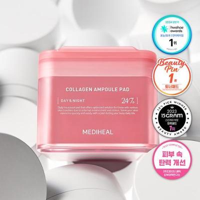 Collagen Filling Pads 100 Sheets