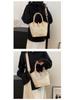 2025 Women's Large Capacity Summer Straw Bucket Shoulder Bag - Versatile Niche Design Tote