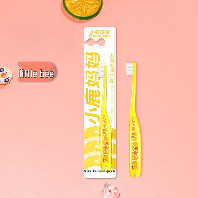 

Little Deer Mom Tiger & Giraffe Kids Toothbrush