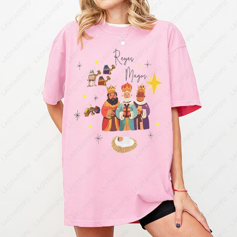 Reyes Magos Nativity Unisex Tee Wise Men Christmas TShirt Religious Holiday Shirt Three Kings Gift Top Nativity Scene Apparel S