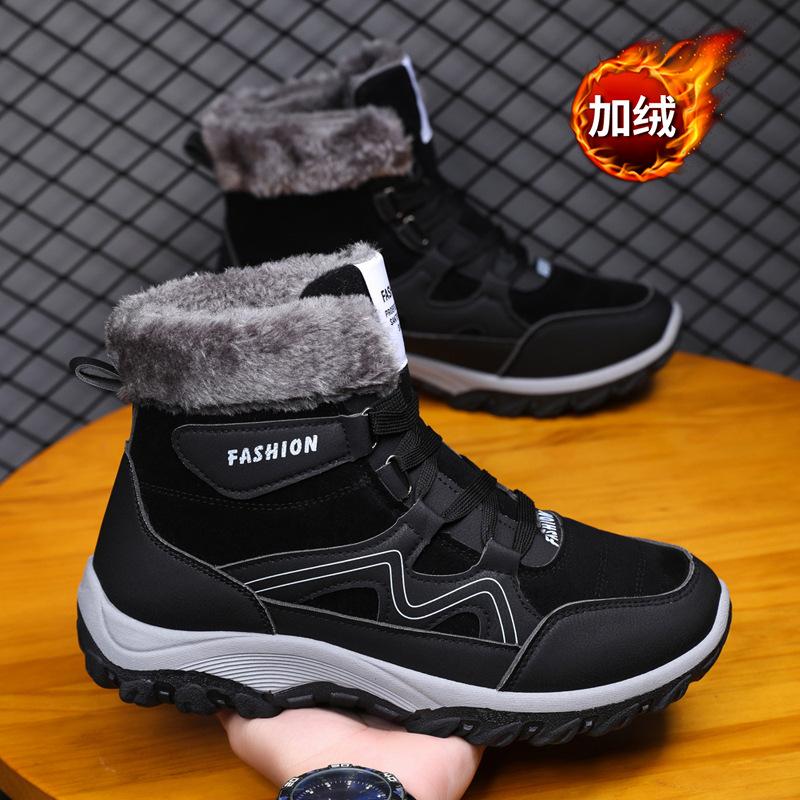 Winter cotton shoes velvet warm snow boots thick-soled mountaineering lace-up cold-resistant high-top cotton boots