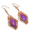 Purple Copper Turquoise Earrings, 999 Copper Wire Wrapped Jewelry, Gemstone Earrings, Gift For Her Handmade Dainty Jewelry