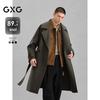 GXG Men's Wool Blend Double-Breasted Longline Coat