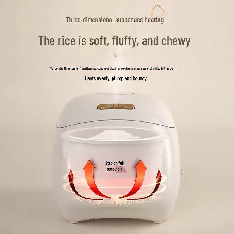 Tianji 1.2L Smart Mini Rice Cooker with Ceramic Pot CN Plug (adapter Included)