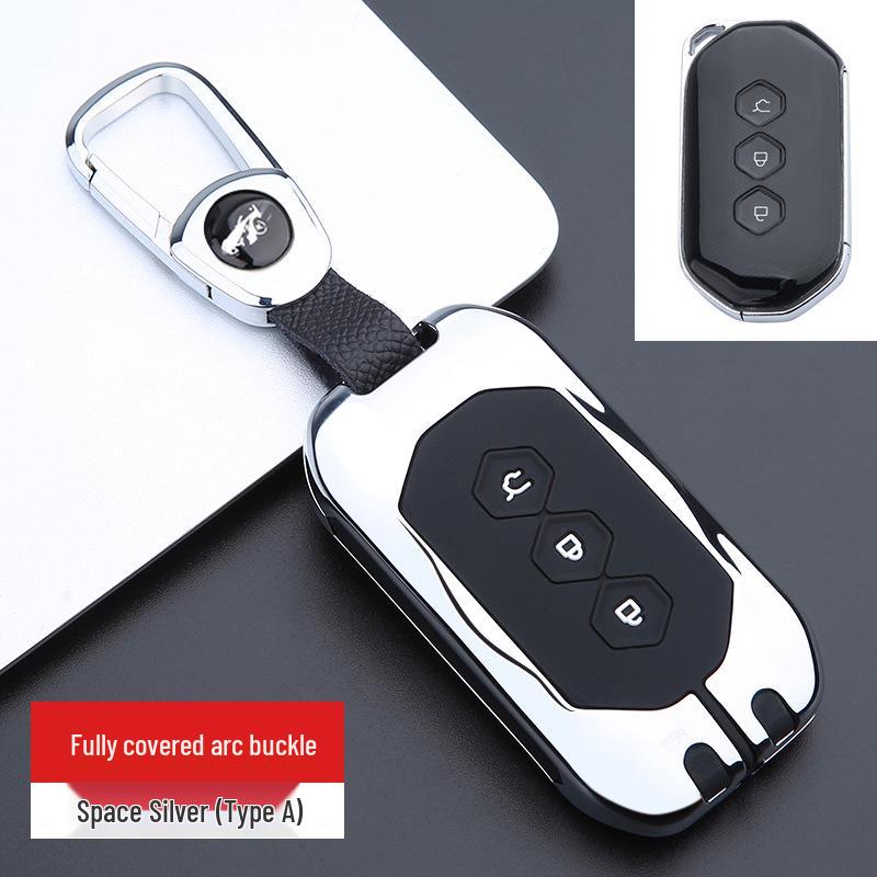 Wuling Capgemini 2020 Key Cover: Smart Remote Metal Case & Buckle