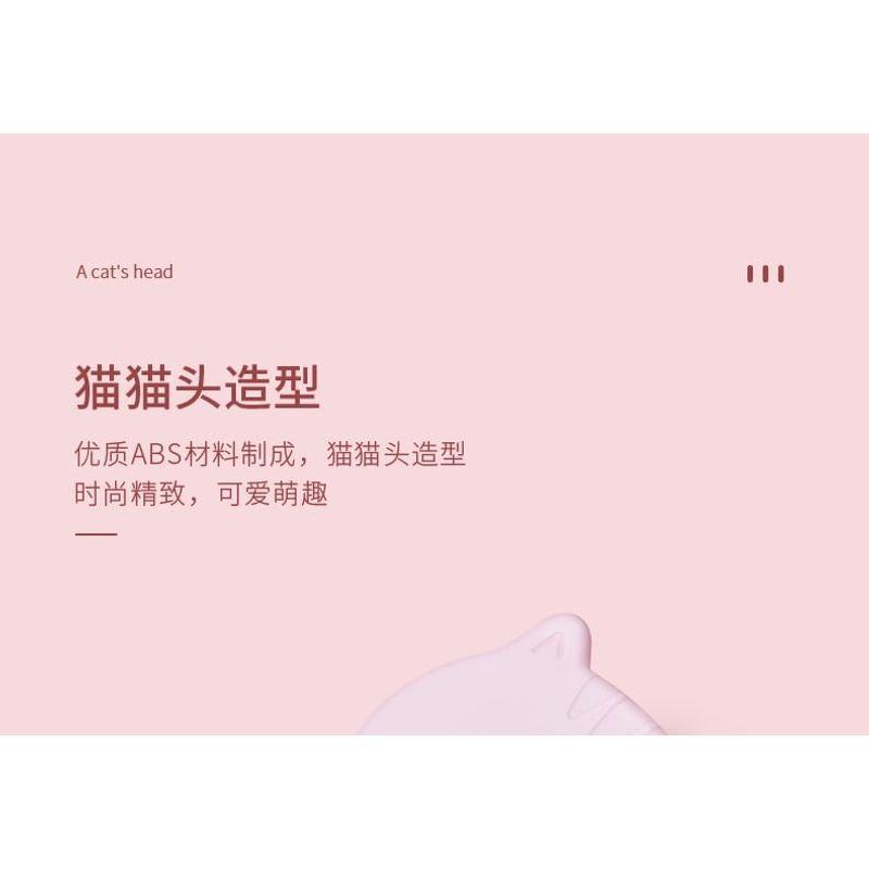 Charyeina - Cat Ear Hair Brush