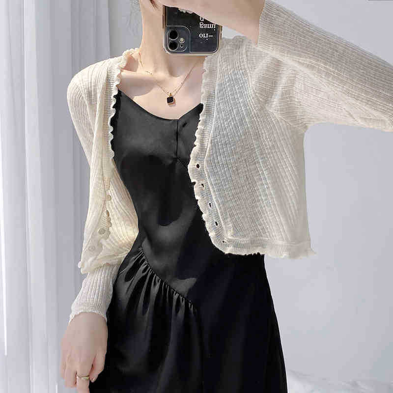 Sunscreen Cardigan Women's Thin Outer Blouse Summer Knitted Sweater Shawl Ice Silk Small Vest Jacket Women