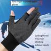 1Pair of Special Gloves for Men and Women, Two, Three Five Fingers, Work, Labor Insurance, Wear-resistant and Non-slip Riding, Durable and Lengthened