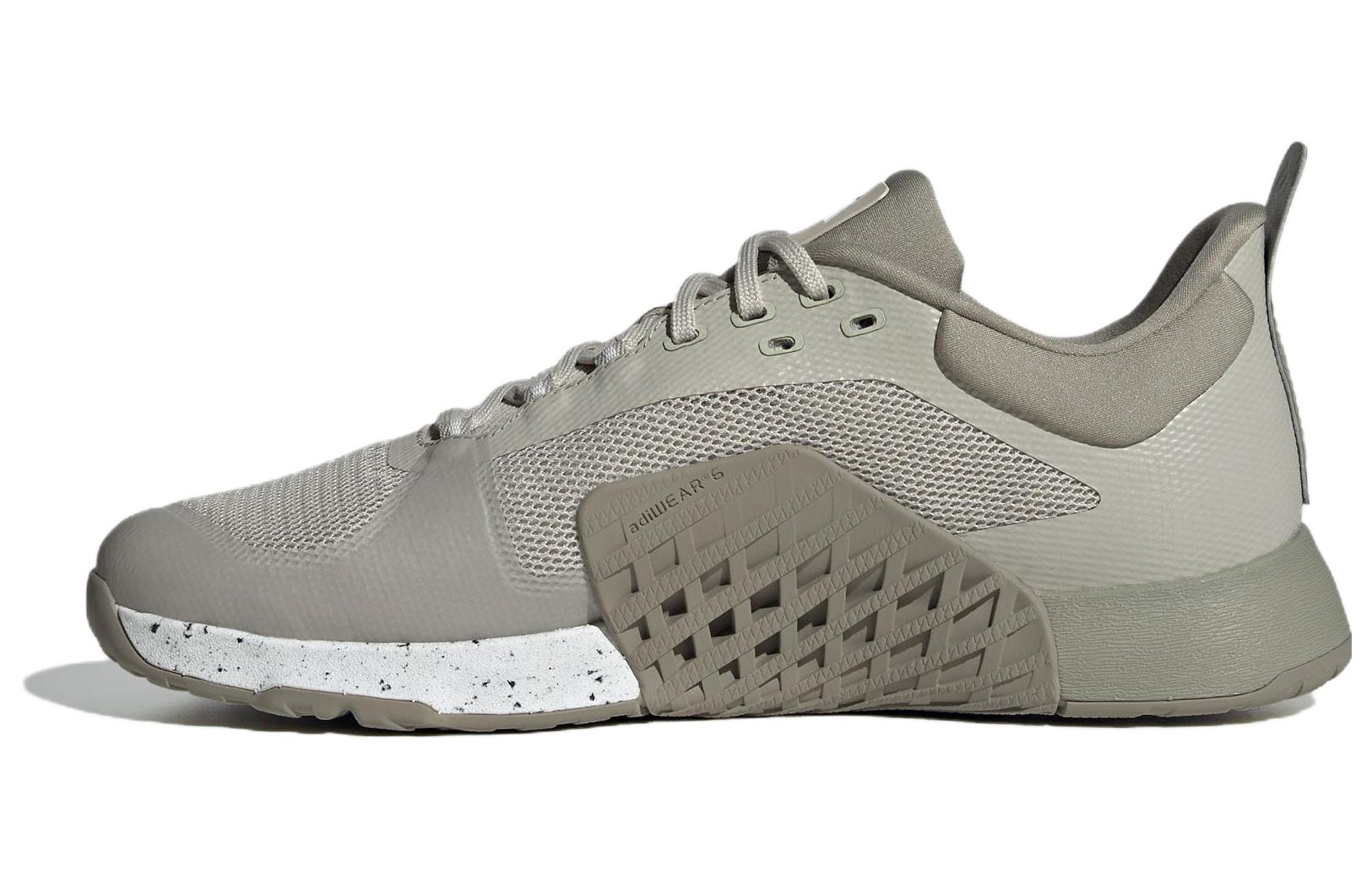 

Adidas Dropset 2.0 Earth IG3083 42