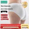 Women's Sterile Disposable Briefs