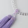 Sato Funeral Crystal Stone Mala Perlen für Frauen. Kann von allen Konfessionen verwendet werden. Hergestellt in Kyoto. Mit einer Gebetskette zum Tragen. Schlafjahresgebet.