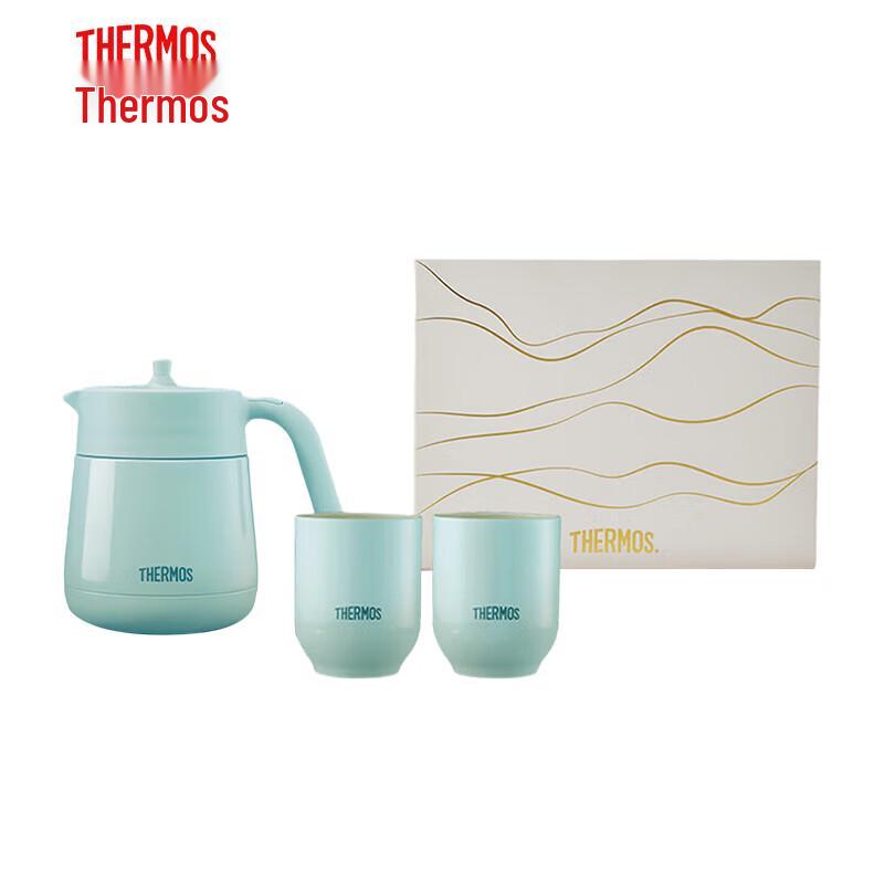 THERMOS Insulated Tea Set Gift Box