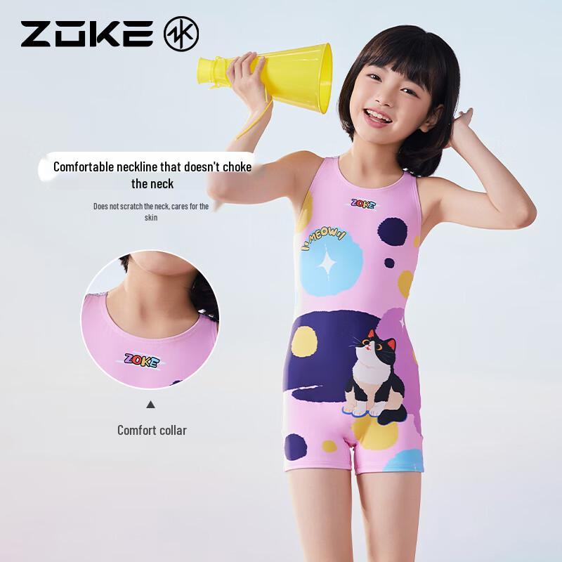 ZOKE Girls' One-Piece Sport Training Swimsuit