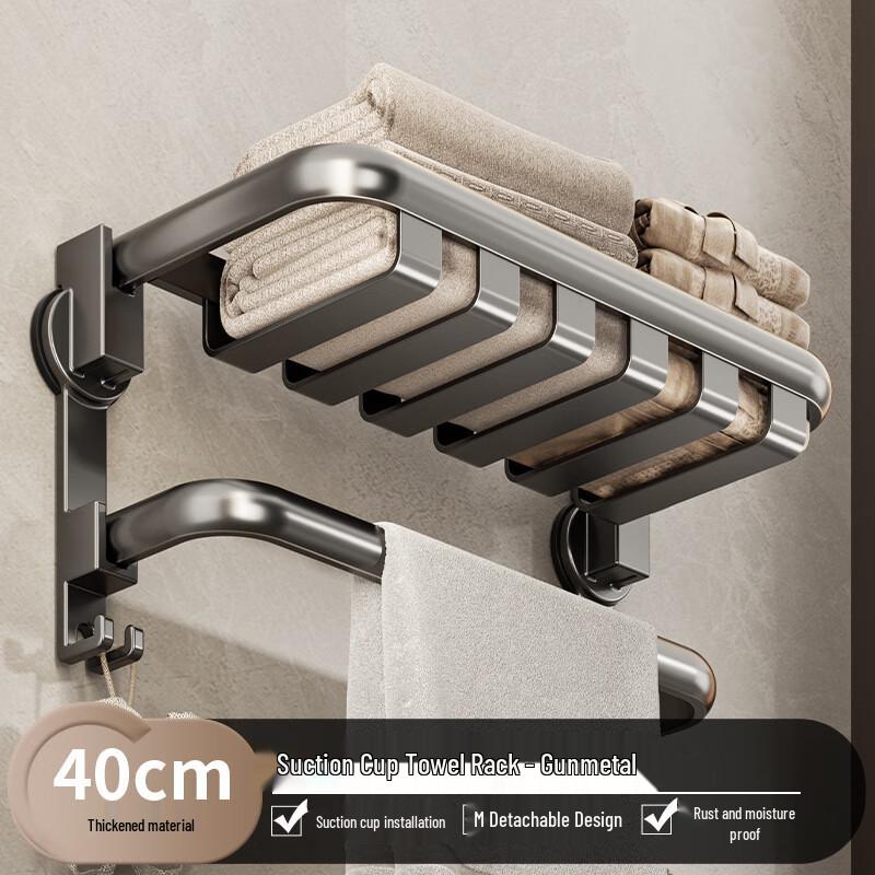 DANLE Punch-Free Wall-Mounted Double Towel Rack with Storage