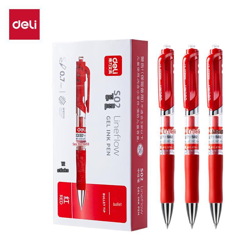 Deli 0.7mm Retractable Gel Pen