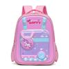 Li Shen Ergonomic Kids' School Backpack