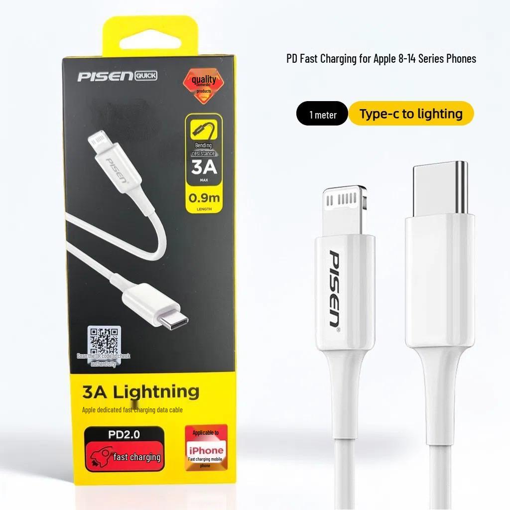PISEN PD20W Fast Charging Cable for iPhone 12/14