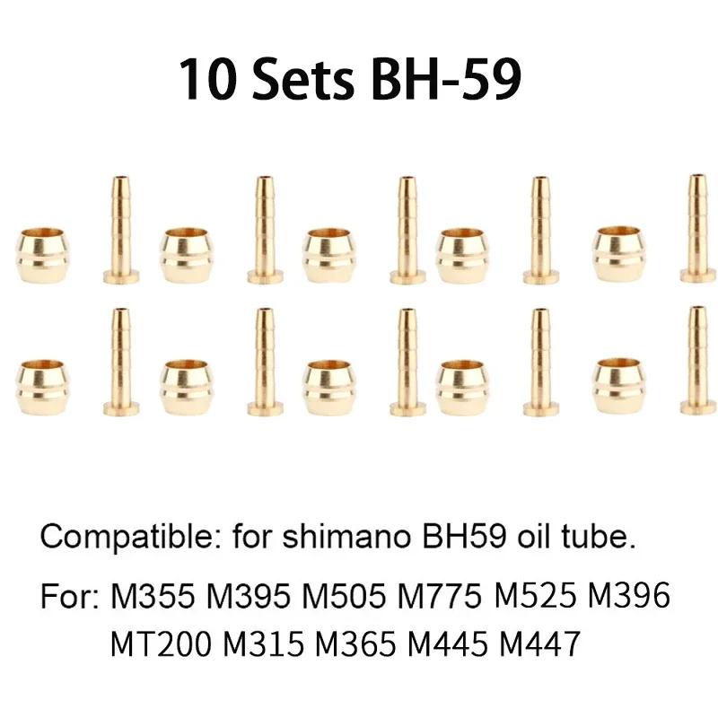 MEROCA 4/10/20set Mountain Bike Oil Needle Hydraulic Brake Olive Head For SHIMANO BH90 BH59 SRAM MAGURA TEKTRO Cycling Parts
