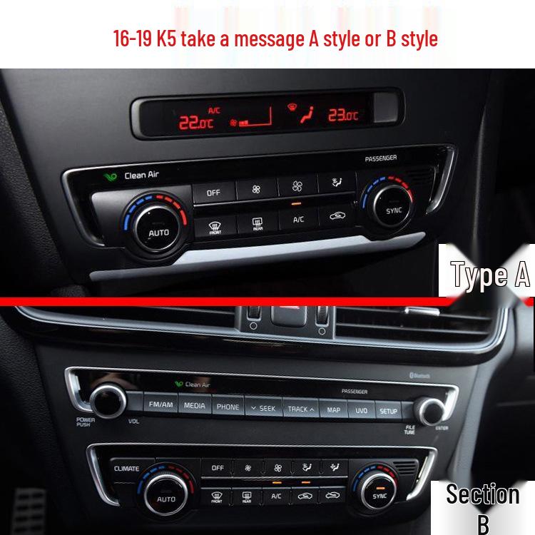 Kia K5 (2011-2019) Interior Carbon Fiber Gear Shift Console Stickers