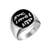 US-Größen 7 bis 13 Marke Schmuckring Neues Design Herren Vintage Ring der Arabischen Muslimischen Islamischen Religion Allah Silberfarbe Ring