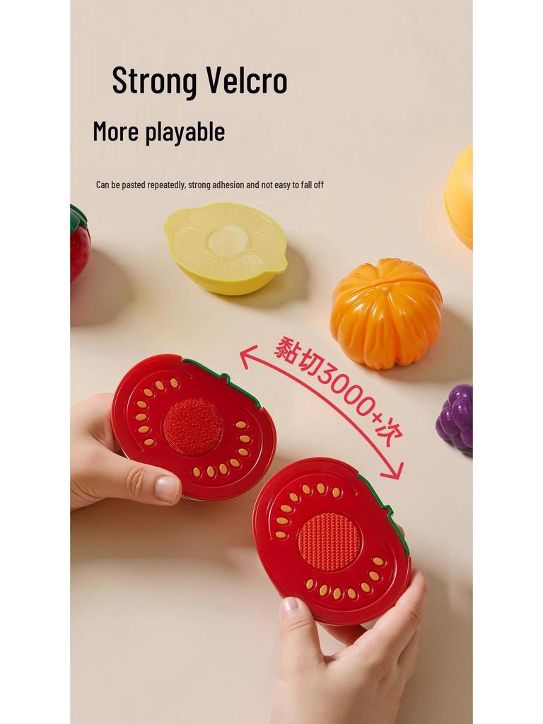 Beiensh Kids' Fruit & Vegetable Cutting Toy: Chewable Playset for Boys and Babies - Gift Idea