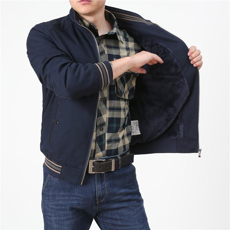 

Мужская зимняя плюшевая утолщенная деловая повседневная куртка с воротником-стойкой XXXXL ультрамарин синий