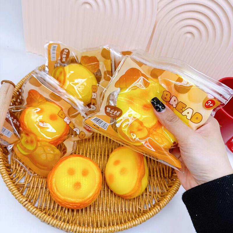 Cartoon Egg Tart Squeeze Decompression Toy Creative Kawaii Simulated Food Toys Cute Slow Rebound Stress Toys Children Gifts
