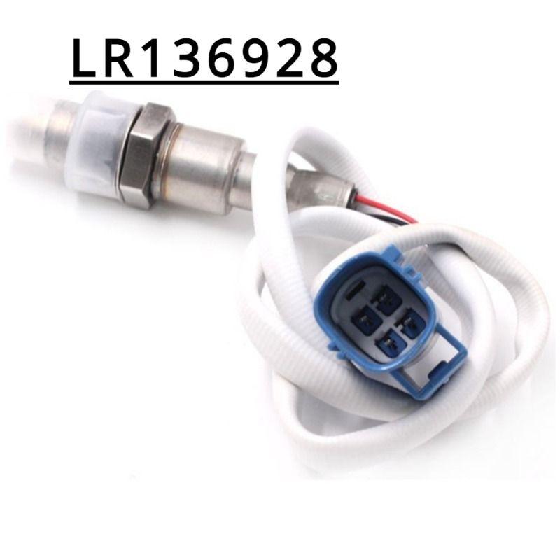 Applicable land rover jaguar lr136928 oxygen sensor