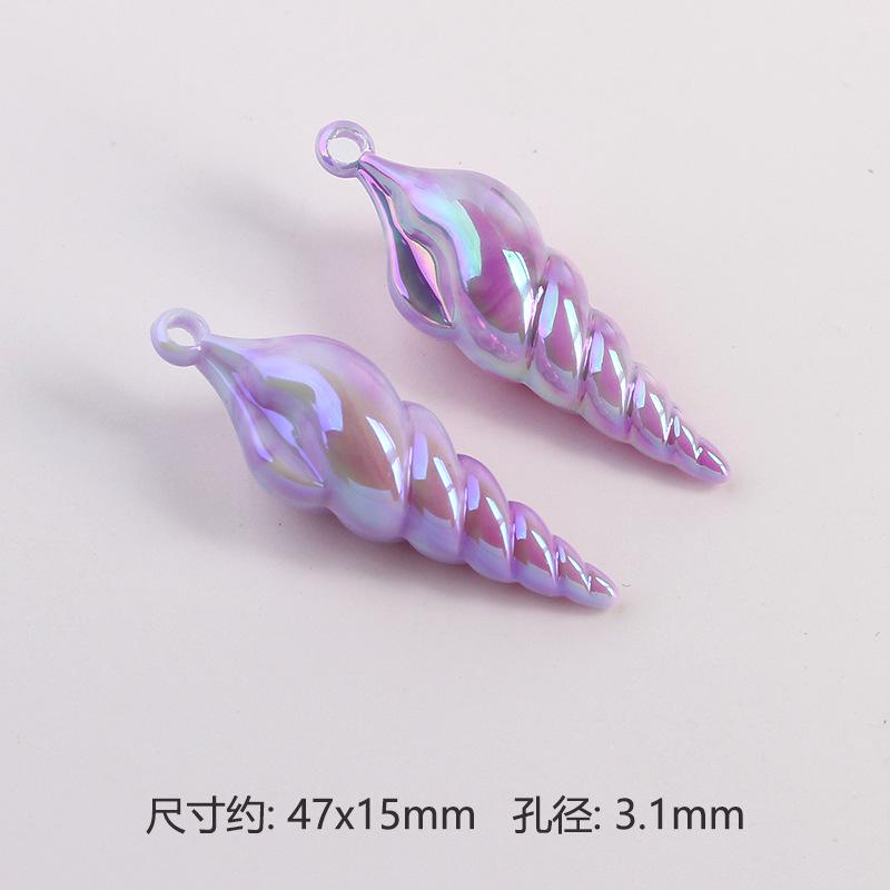 5pcs/lot 47x15mm Iridescent Acrylic Large Conch Charms Ocean Shell Pendant DIY Jewelry Making Necklace Keychain Accessories