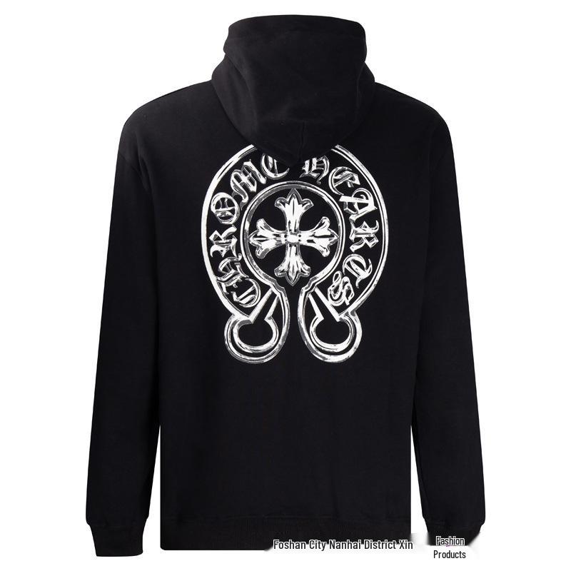 New Chrome Hearts Sanskrit Cross Cropped Hoodie