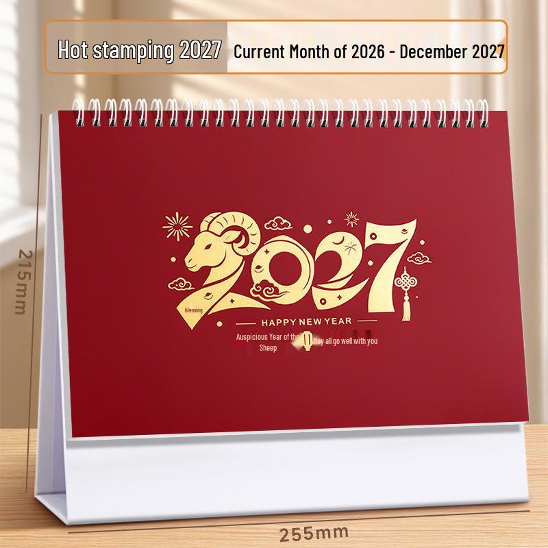 2026 Year of the Horse Custom Photo Table Calendar with Logo and Creative Cut-outs