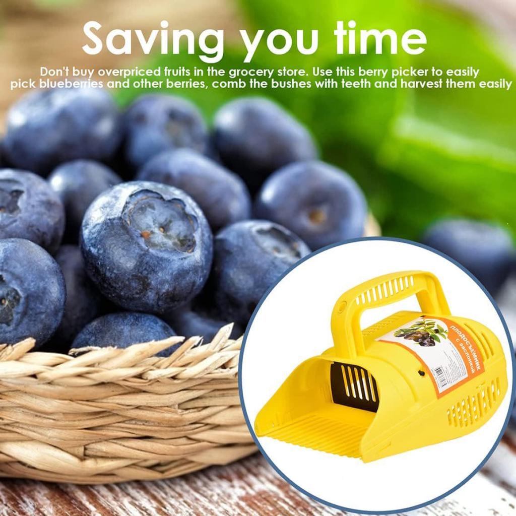 Portable Blueberry Picker Garden Tool