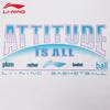 Li-Ning Men's Loose Breathable Sport T-Shirt T299