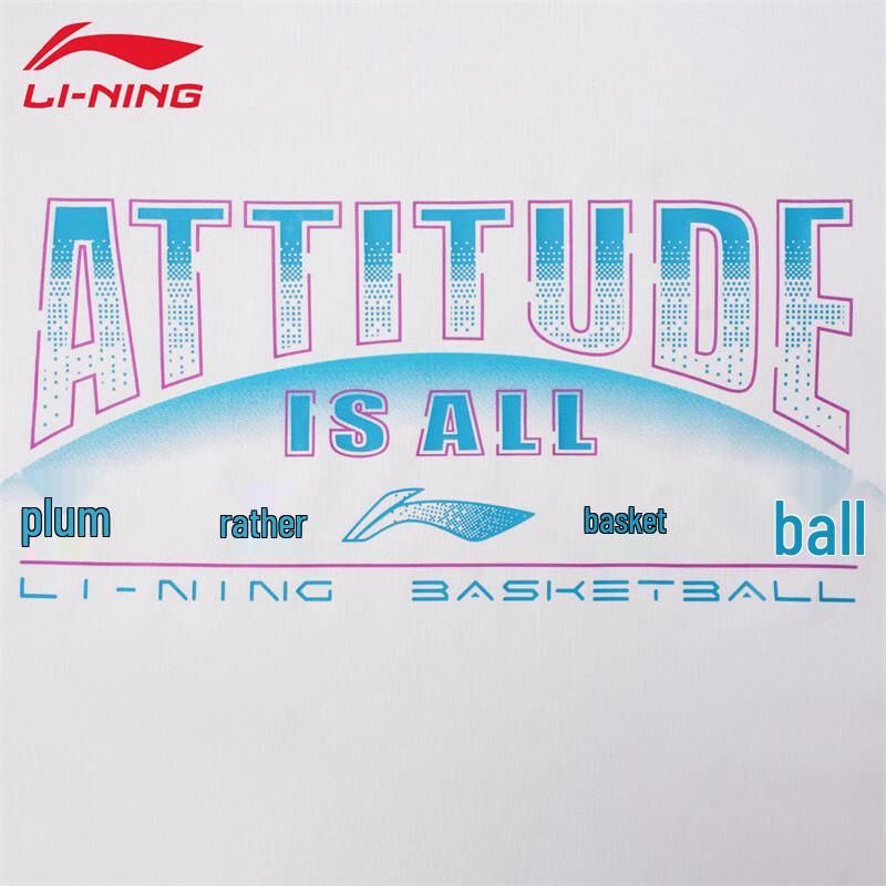 Li-Ning Men's Loose Breathable Sport T-Shirt T299